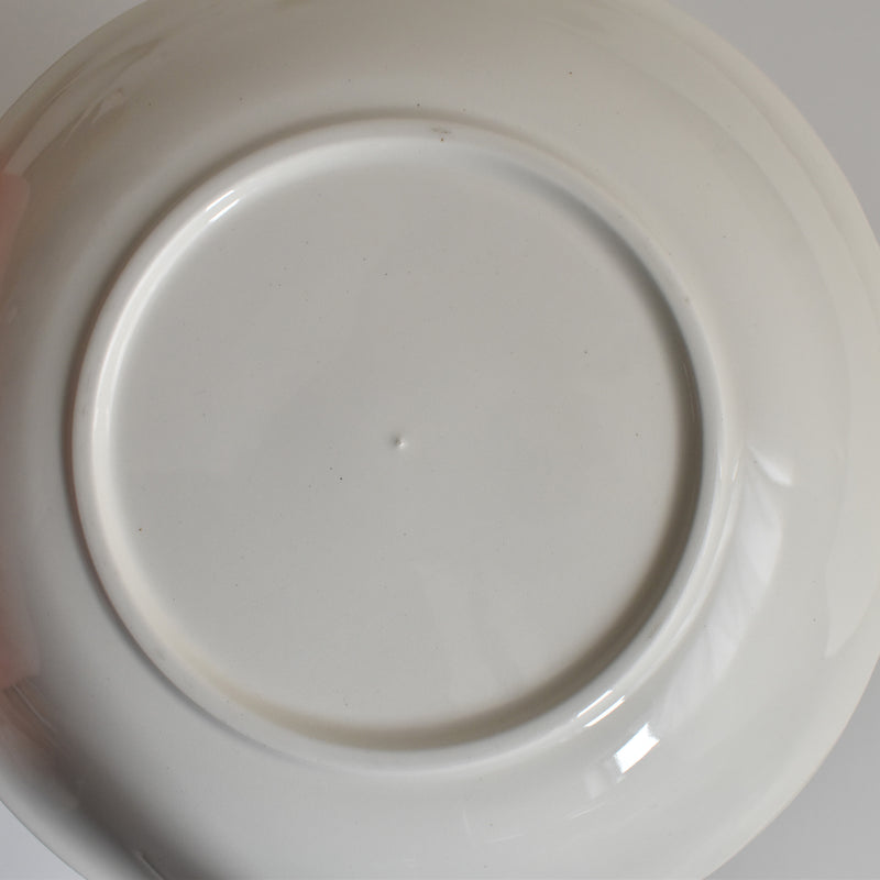 Vintage Deep Dish - Unknown Kiln A