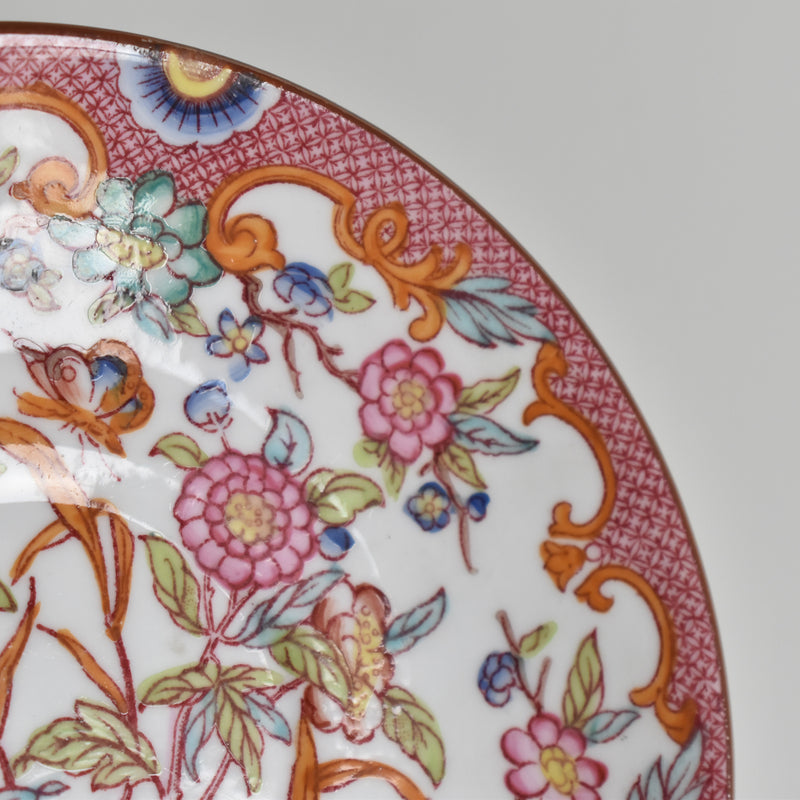 Antique Coffee Cup & Saucer, Sarreguemines Minton 216 A