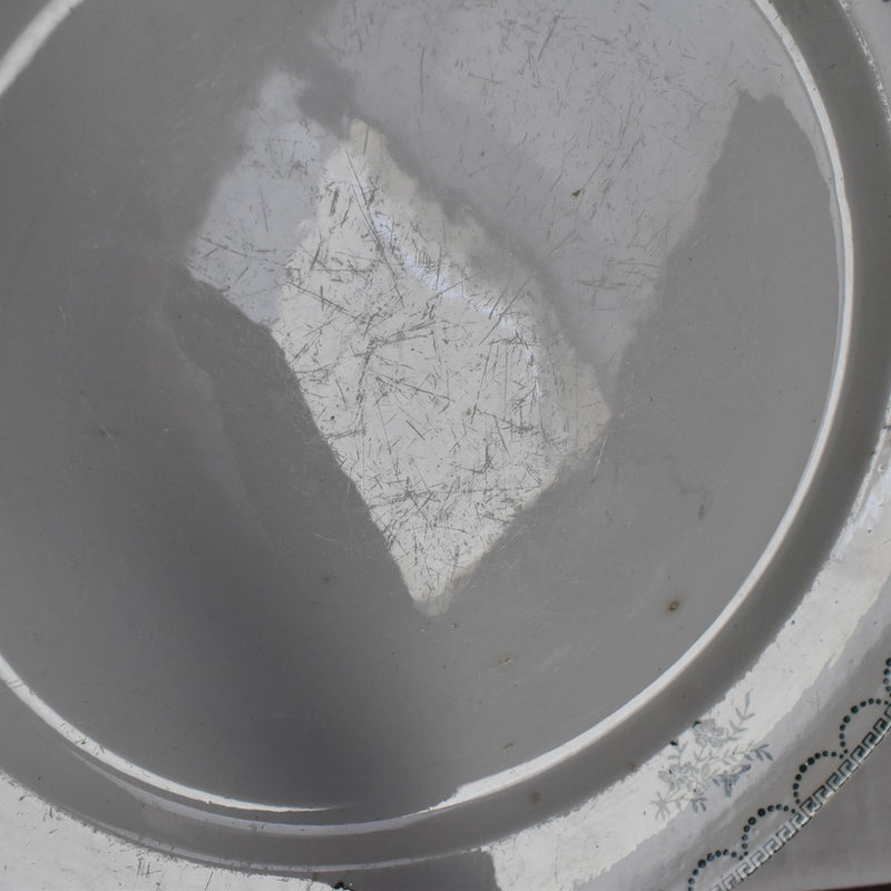 ヴィンテージ ラウンド大皿 CERANORD