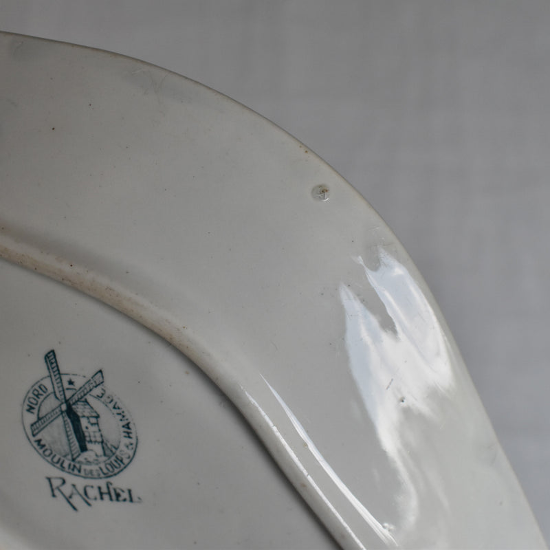 ヴィンテージラヴィエ ムランデルー Rachel