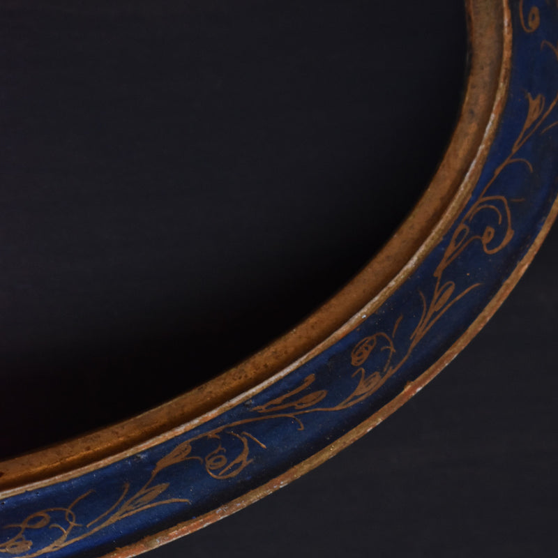 Antique Oval Gold Leaf Frame