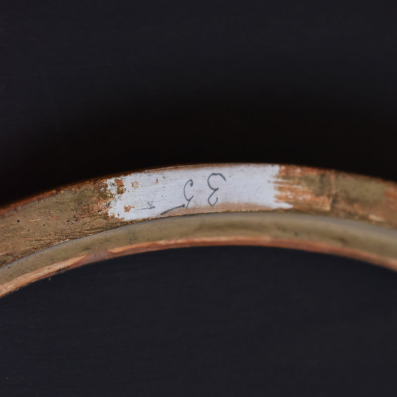 Antique Oval Gold Leaf Frame
