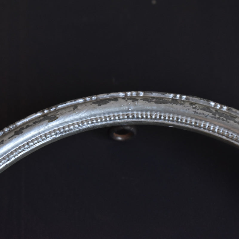 Antique Oval Silver Frame