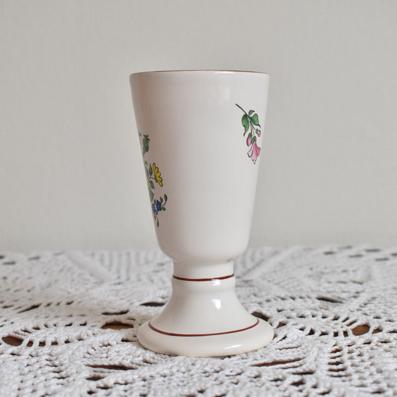 Vintage Mazagran Lunéville Reverbere A