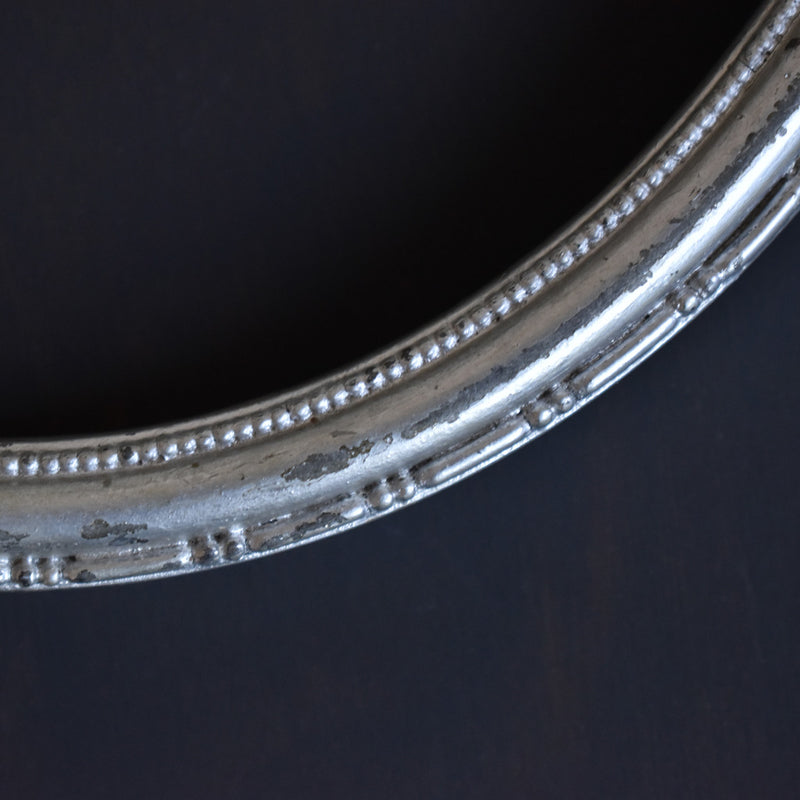 Antique Oval Silver Frame