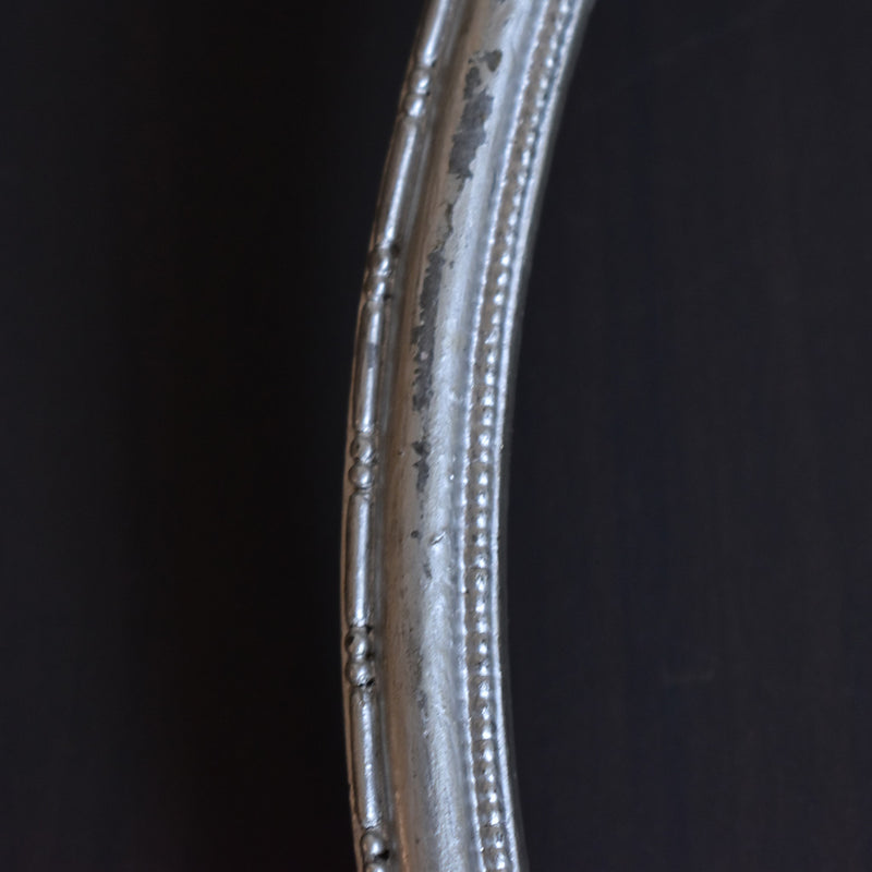 Antique Oval Silver Frame