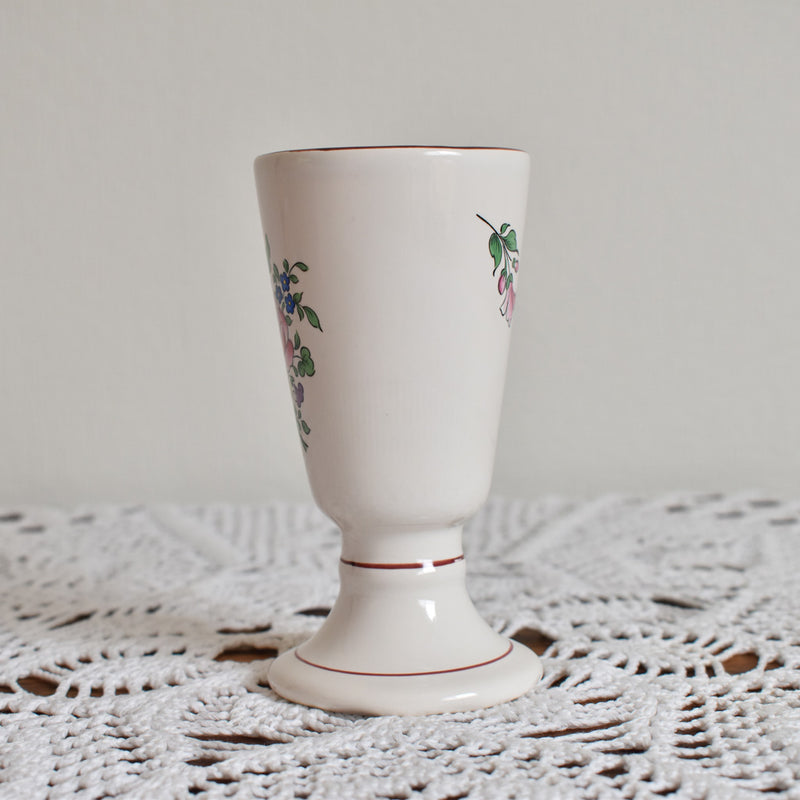 Vintage Mazagran Lunéville Reverbere B