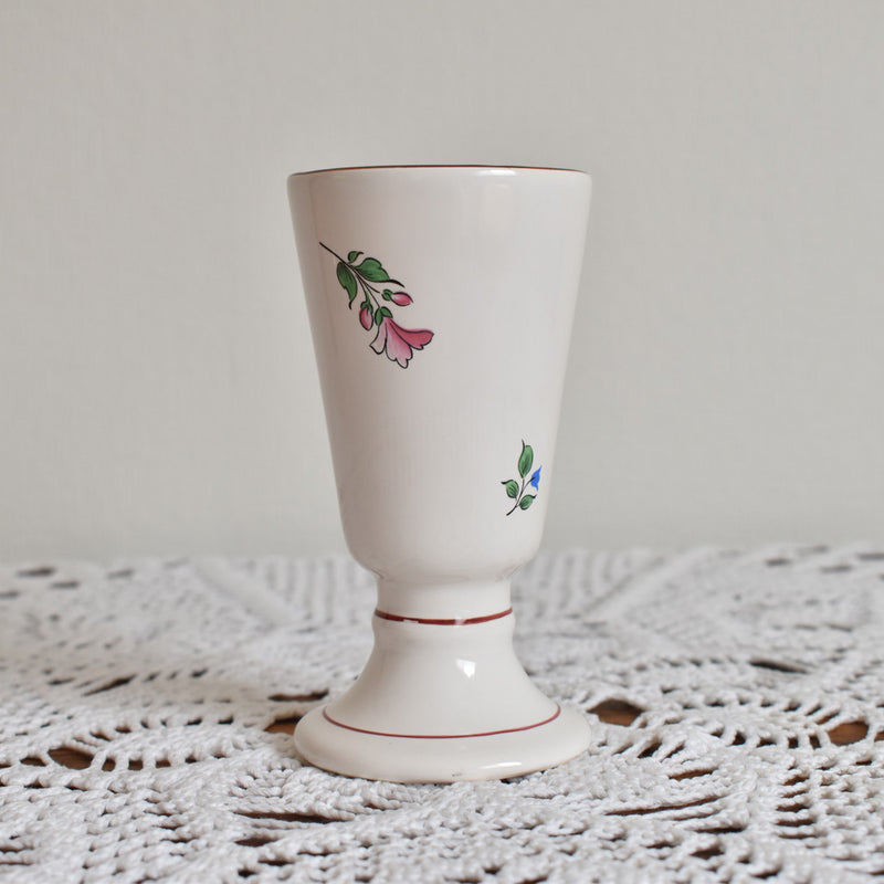 Vintage Mazagran Lunéville Reverbere B