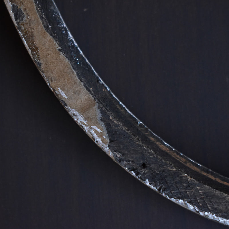 Antique Oval Silver Frame