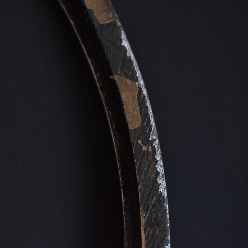 Antique Oval Silver Frame