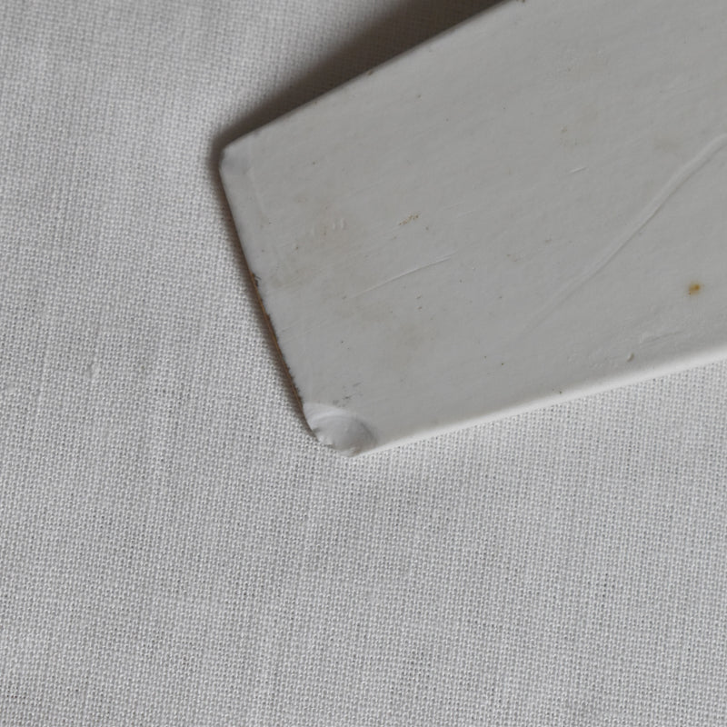 Vintage Cake Server Porcelaine de Paris