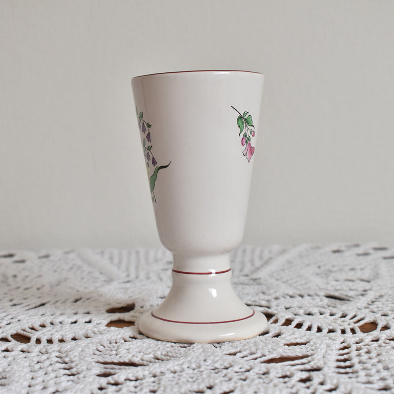 Vintage Mazagran Lunéville Réverbère C
