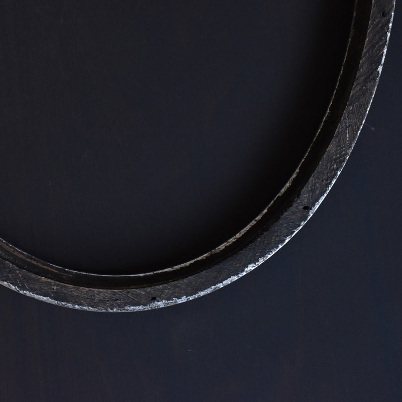 Antique Oval Silver Frame