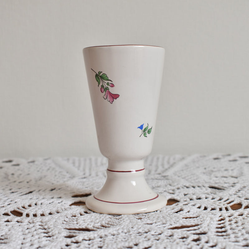 Vintage Mazagran Lunéville Réverbère C