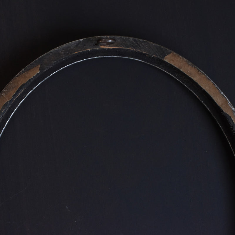 Antique Oval Silver Frame