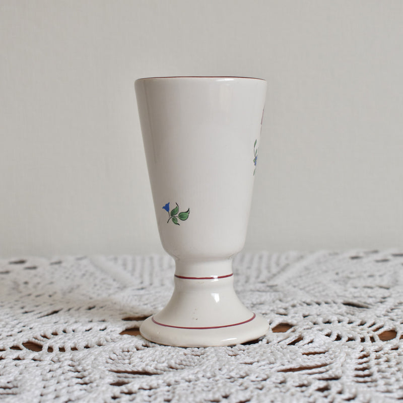 Vintage Mazagran Lunéville Réverbère C