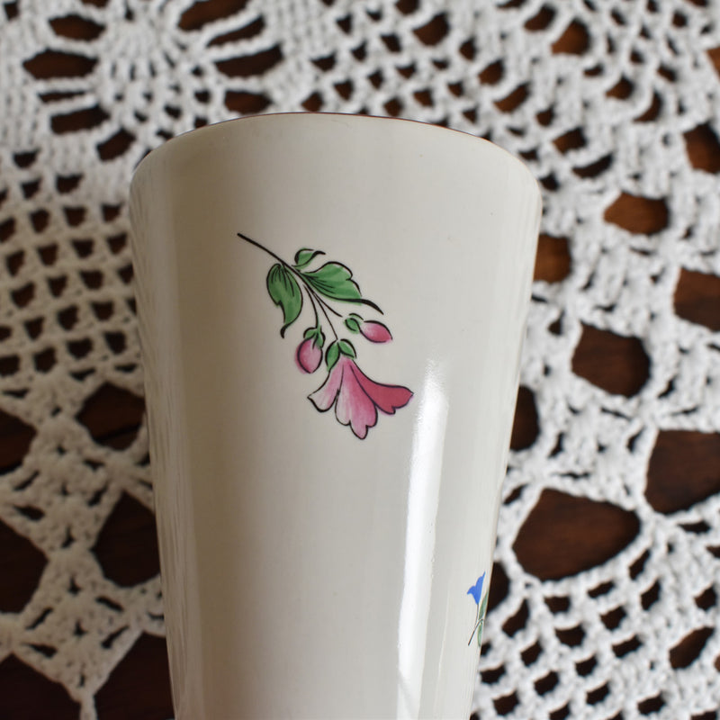 Vintage Mazagran Lunéville Réverbère C