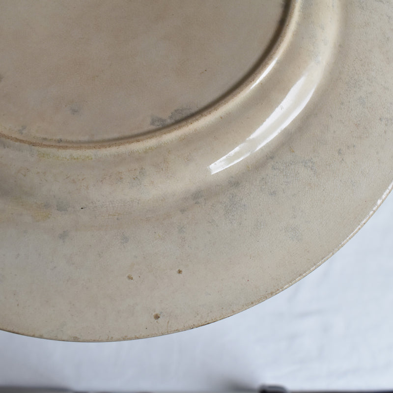 Antique Service Plate, Jules Vieillard Moustiers