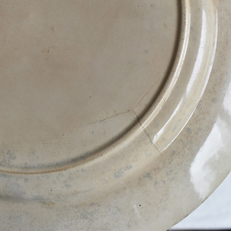 Antique Service Plate, Jules Vieillard Moustiers