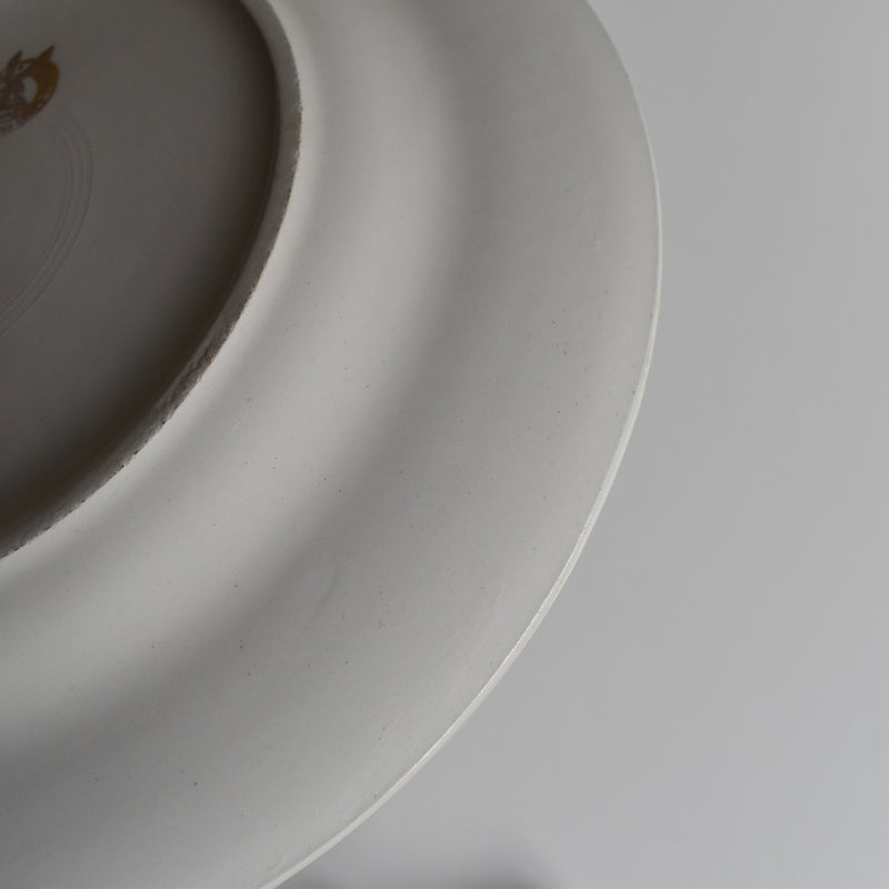 Vintage Plate, Mullardeau, Jaune