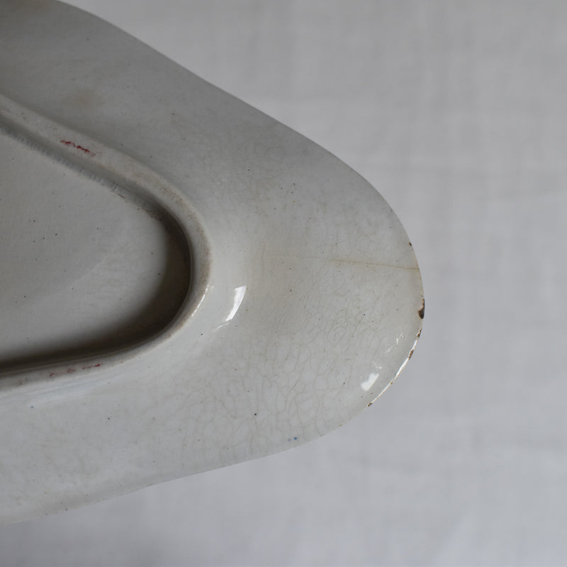 Antique Raviere St. Amand & Hamage Jardiniere A
