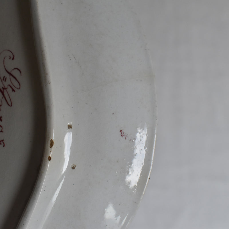 Antique Raviere St. Amand & Hamage Jardiniere A