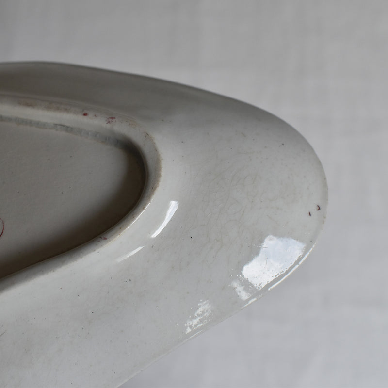 Antique Raviere St. Amand & Hamage Jardiniere A