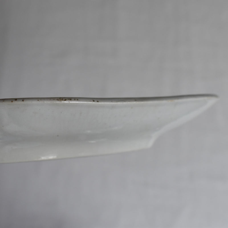 Antique Raviere St. Amand & Hamage Jardiniere A
