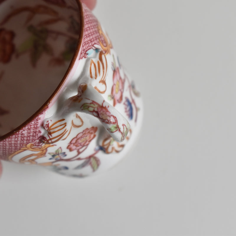 Antique Coffee Cup & Saucer, Sarreguemines Minton 216 D