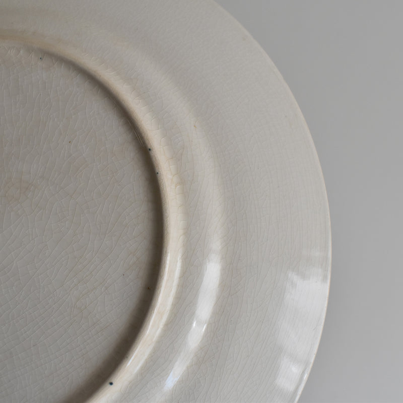 Antique Plate Longwy Carmen A