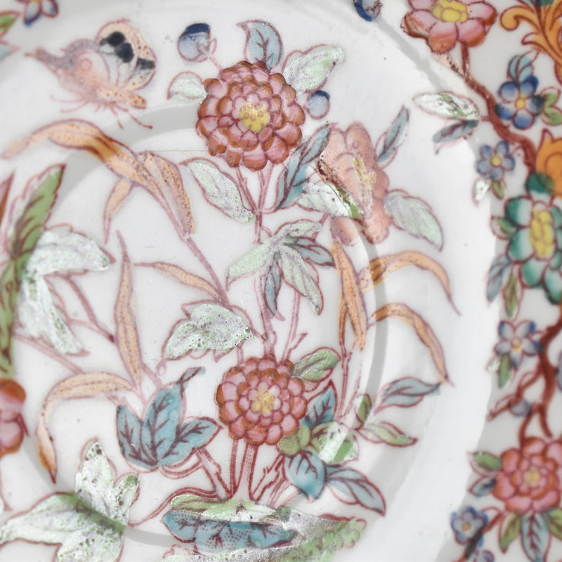 Antique Coffee Cup & Saucer Salagminnes Minton 216 E