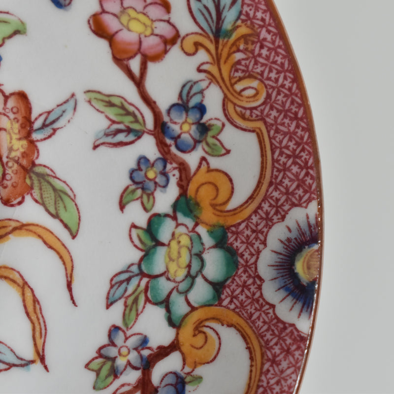 Antique Coffee Cup & Saucer Salagminnes Minton 216 E