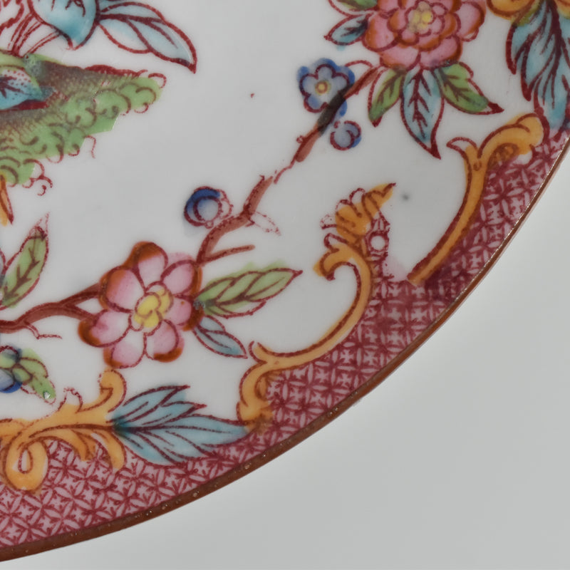 Antique Coffee Cup & Saucer Salagminnes Minton 216 E