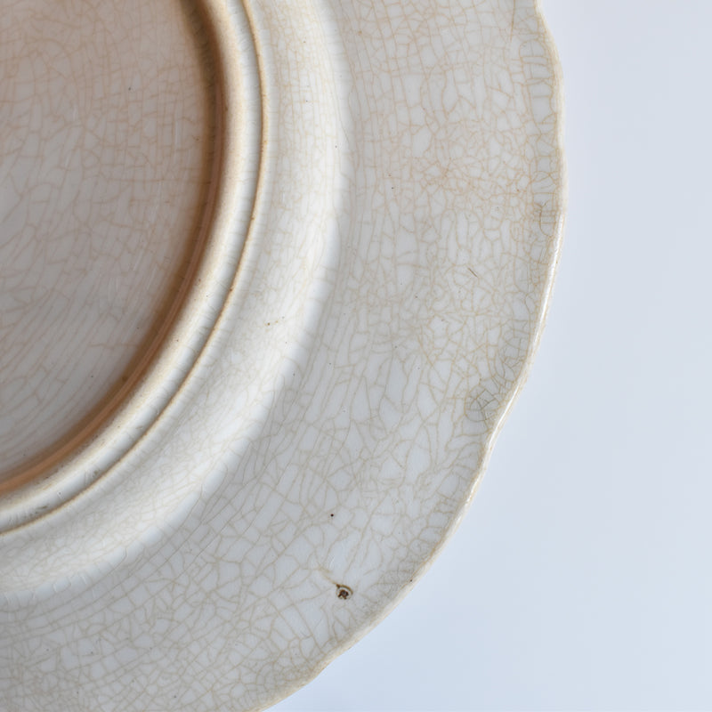 Antique Decorative Plate Sarreguemines Le Ruisseau