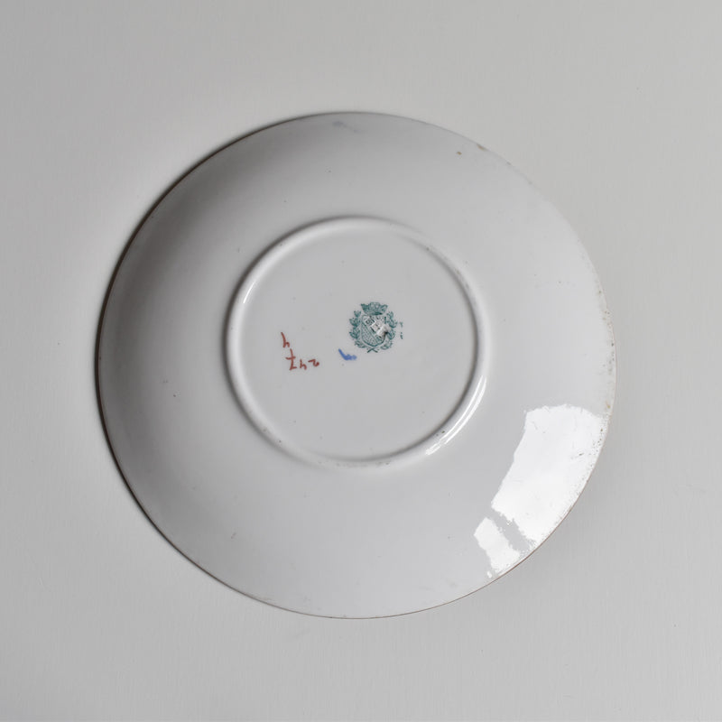 Antique Chocolate Saucer Sarreguemines Minton 247