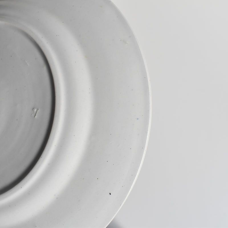 Vintage Dessert Plate, Ceranord (Saint-Amand) 661 A