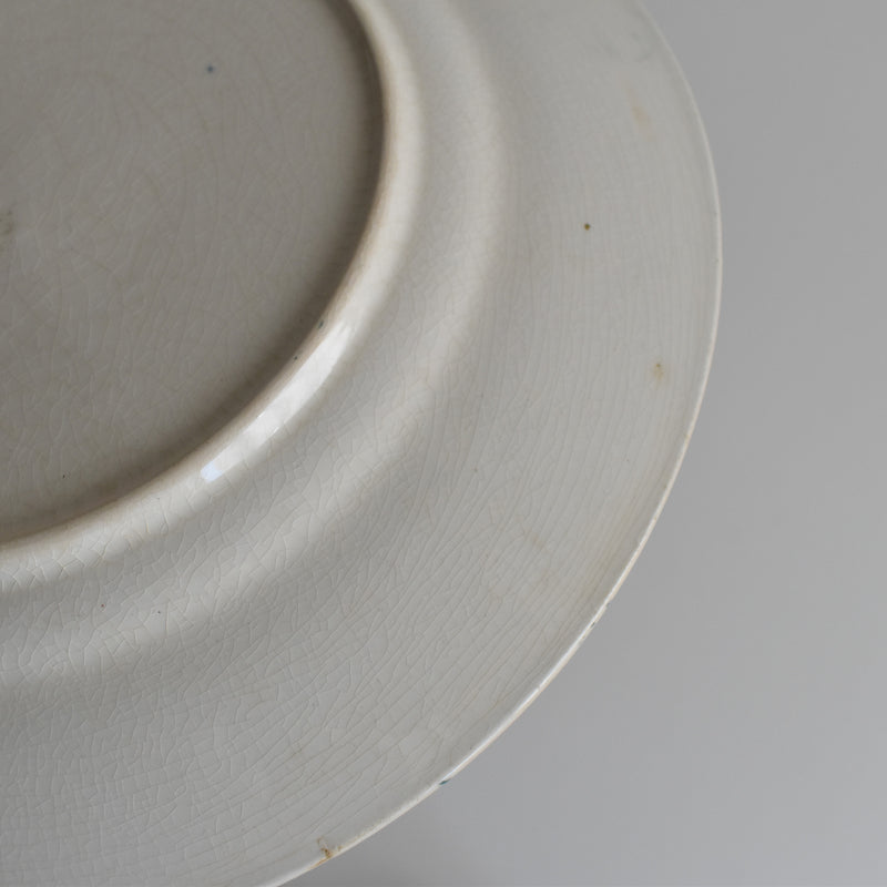 Antique Plate Longwy Carmen C