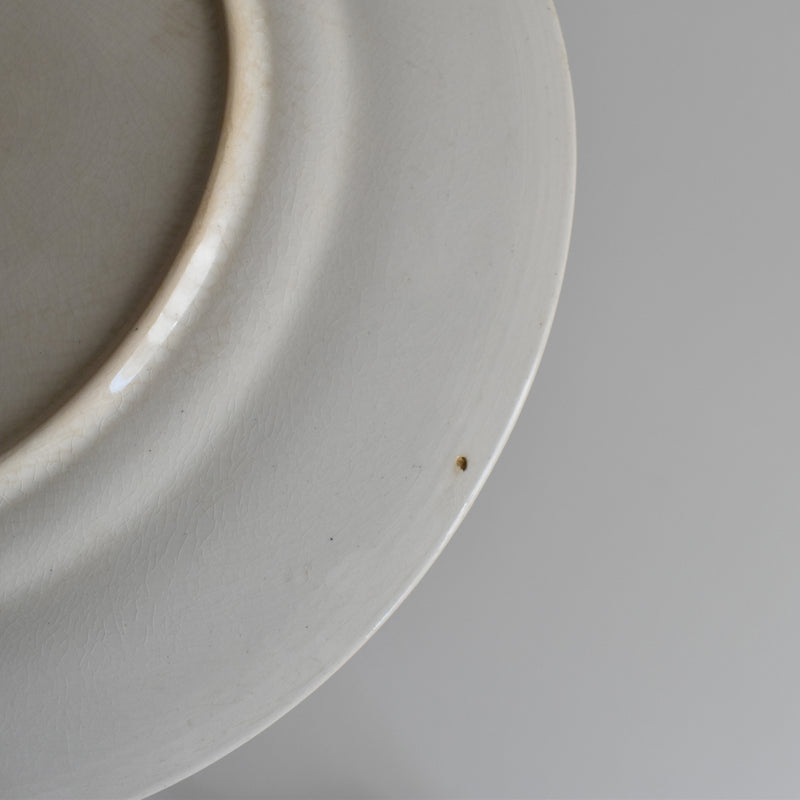 Antique Plate Longwy Carmen D