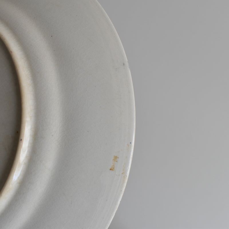 Antique Plate Longwy Carmen D