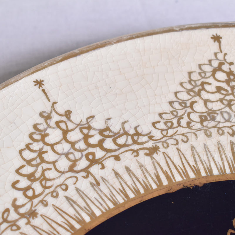 ア.ドラサンヴァル A.Dressinval タルト皿