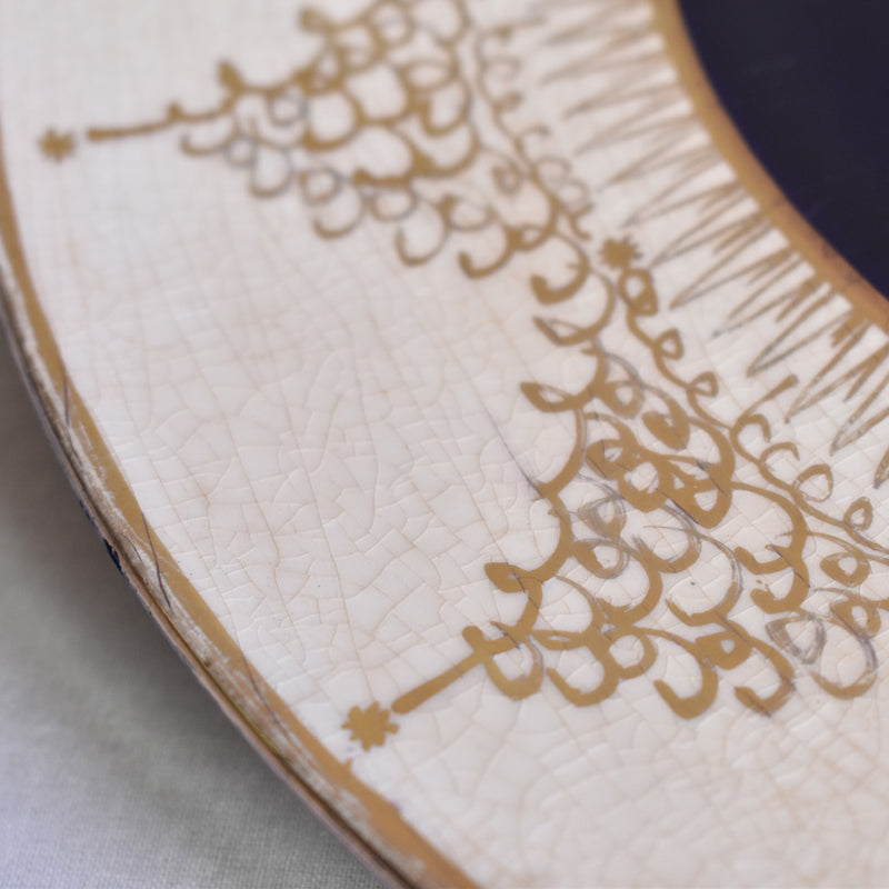 ア.ドラサンヴァル A.Dressinval タルト皿