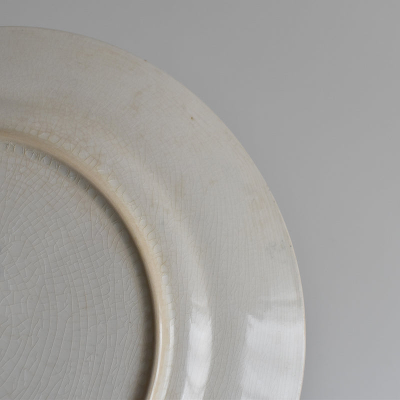 Antique Plate: Longwy "Carmen" E