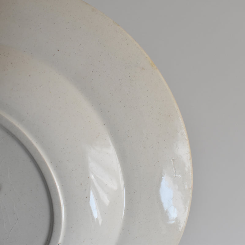 アンティーク深皿 TERRE DE FER Boëtie C