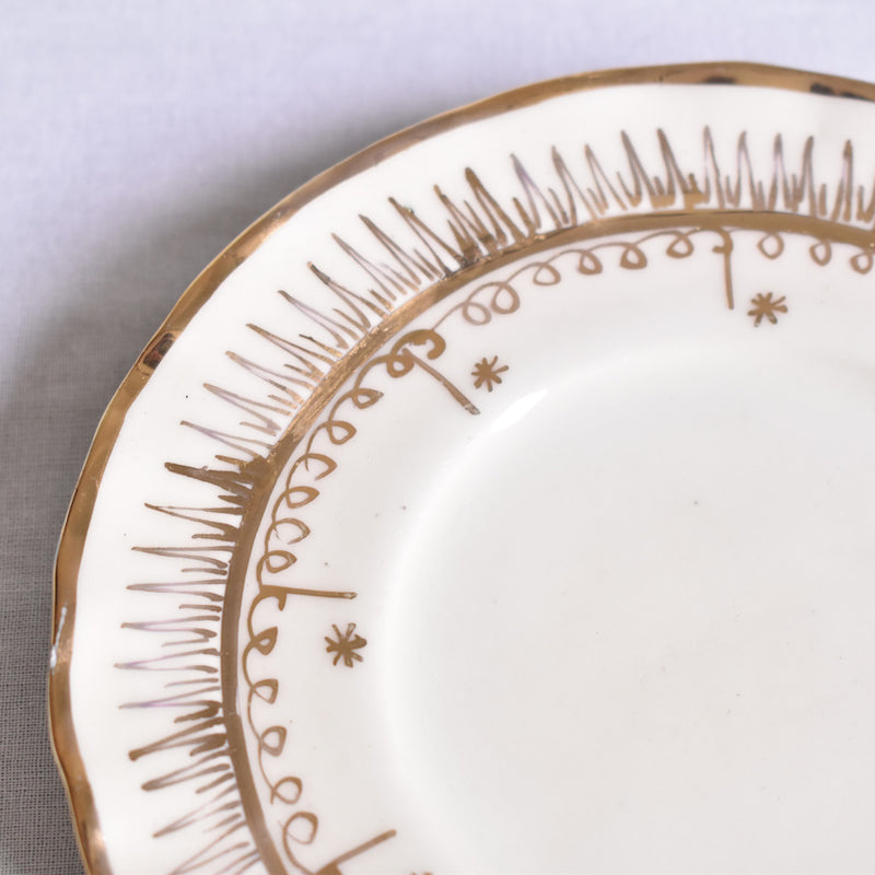 ア.ドラサンヴァル A.Dressinval チョコレートカップソーサー ホワイト　A