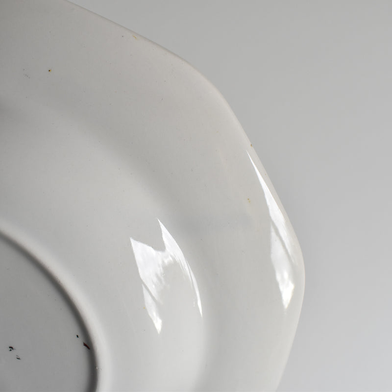 Vintage Deep Plate Digoin & Sarreguemines Christine B