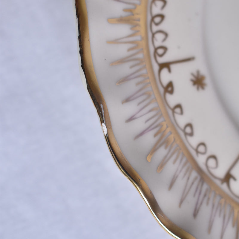 ア.ドラサンヴァル A.Dressinval チョコレートカップソーサー ホワイト　A