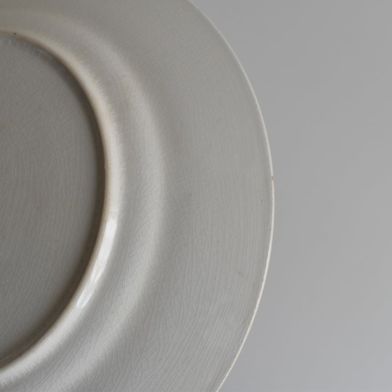 Antique Plate Longwy Carmen F