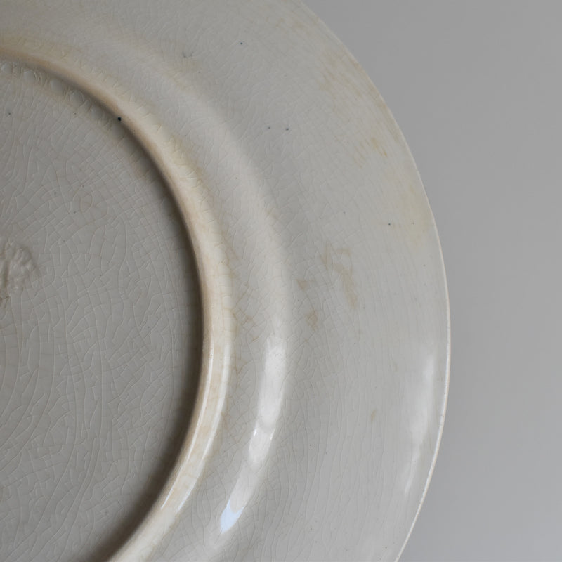 Antique Plate Longwy Carmen G