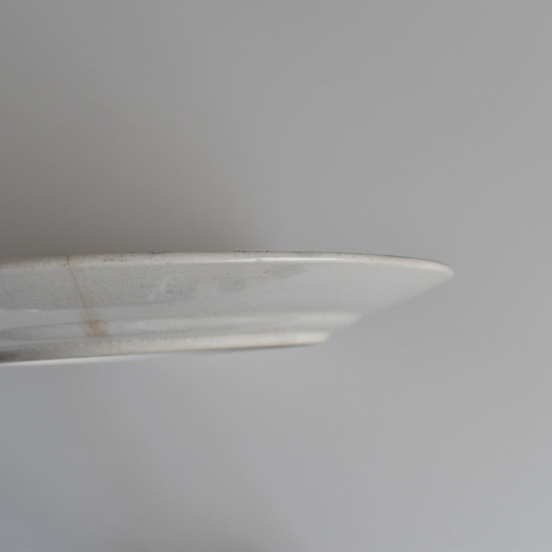 Antique Plate Longwy Carmen H