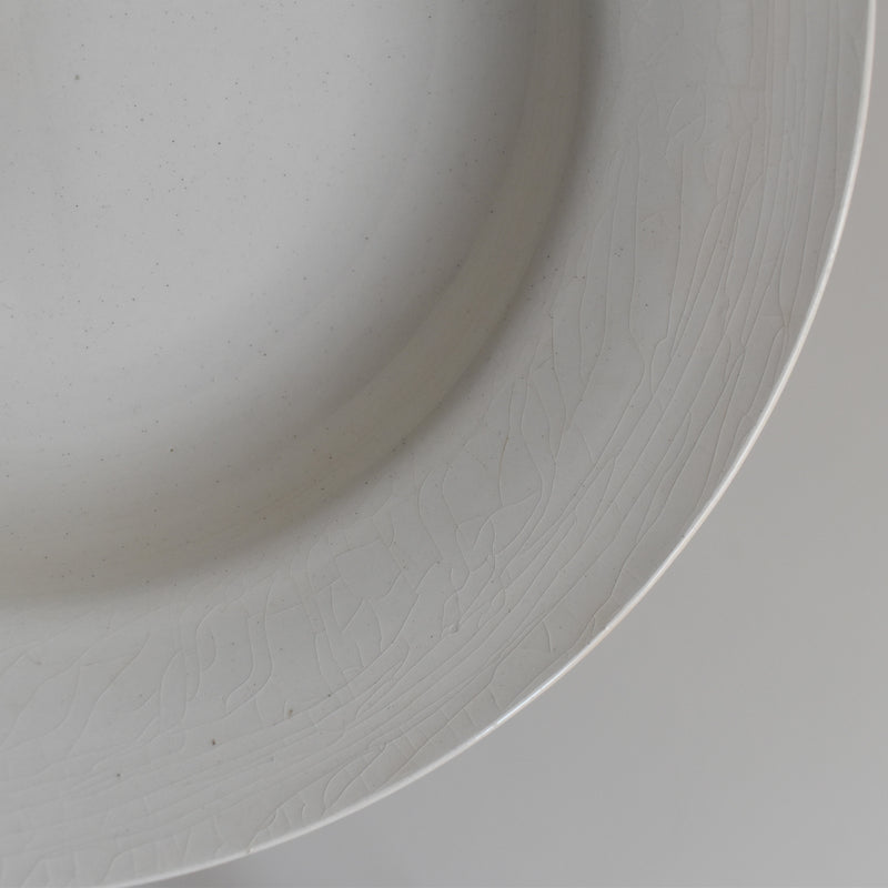 Vintage Deep Plate Digoin & Sarreguemines White C